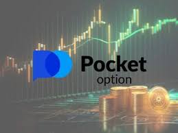 Изучая Pocket Option ваш ключ к успешной торговле Изучая Pocket Option ваш ключ к успешной торговле