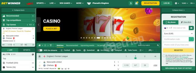 Discover the Excitement of Betting with Betwinner Discover the Excitement of Betting with Betwinner