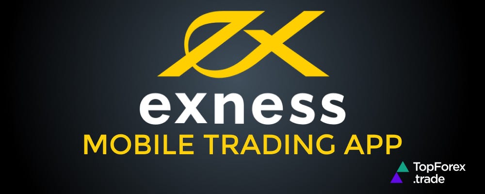 How to Effectively Manage Your Exness Account 6 How to Effectively Manage Your Exness Account 6